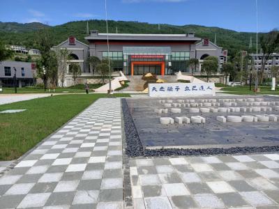 劍門關(guān)天立國(guó)際學(xué)校